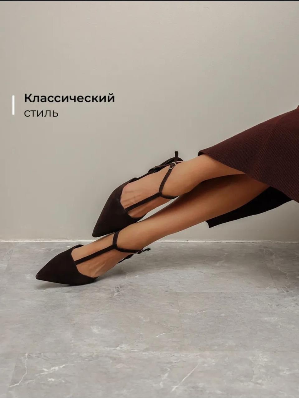 женская ,модная женская ,замшевые босоножки,босоножки женские,весенняя женская