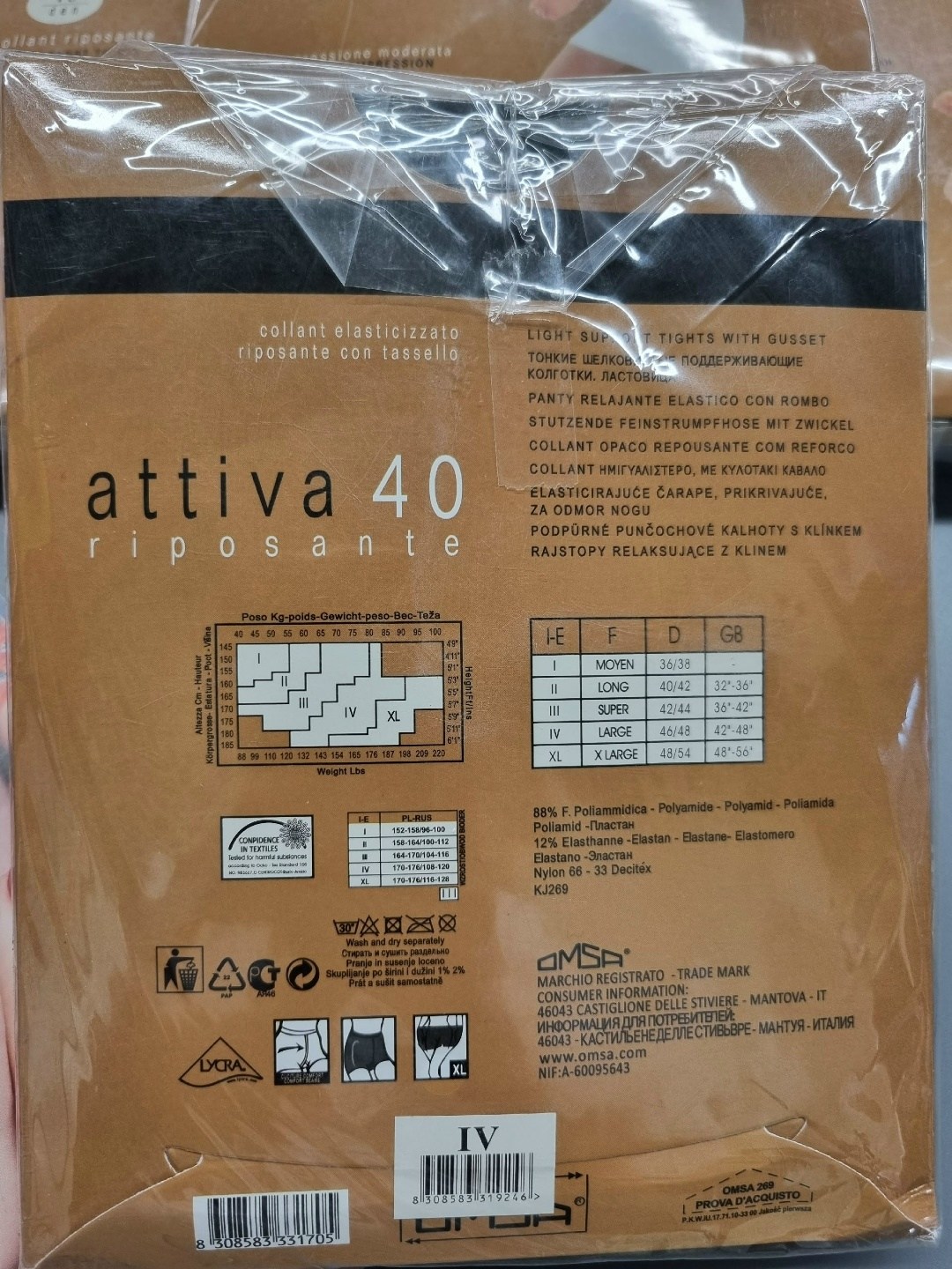 omsa attiva 40 колготки женские,колготки omsa attiva 40,колготки женские omsa,колготки женские omsa attiva 40 den,колготки женские omsa attiva