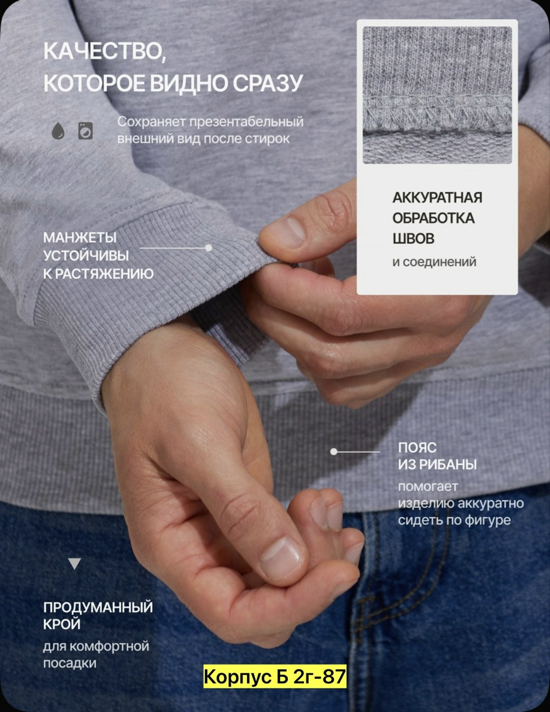 свитшот мужская,серый свитшот ральф лорен,ralph lauren серый свитшот,кофта мужская,мужские свитшоты