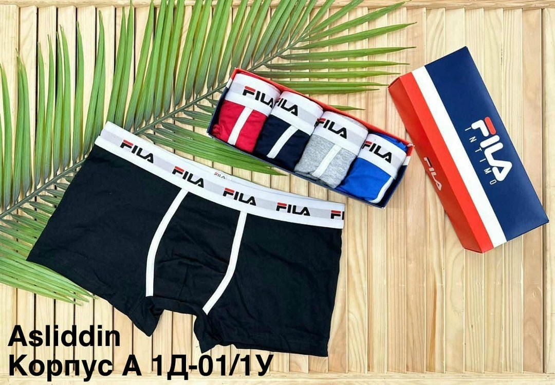 мужские трусы боксеры fila,оригинал трусы фила мужские комплект 5 шт,трусы мужские fila,комплект трусов мужских,трусы fila