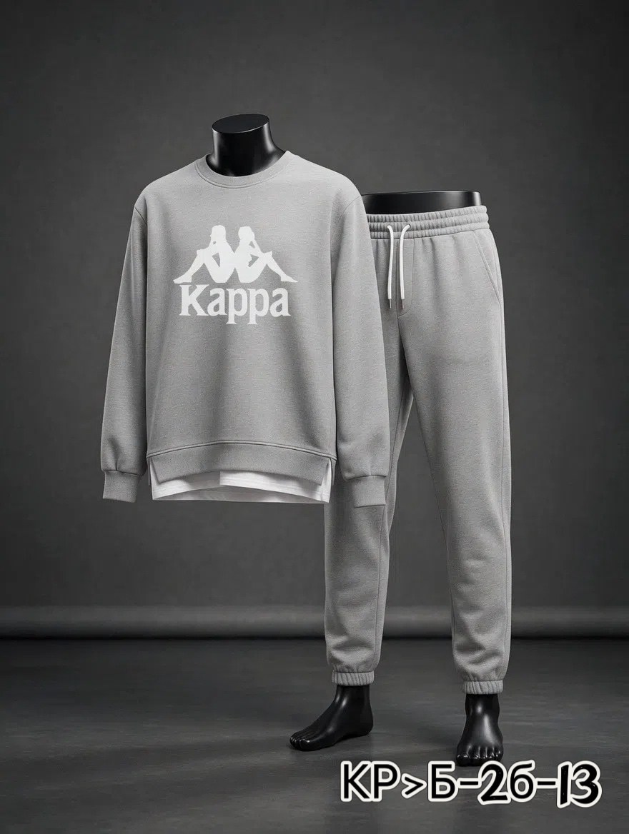 костюм спортивный kappa,мужской спортивный костюм kappa,комплект одежды kappa style best suit,костюм спортивный мужской,костюм спортивный kappa style best suit