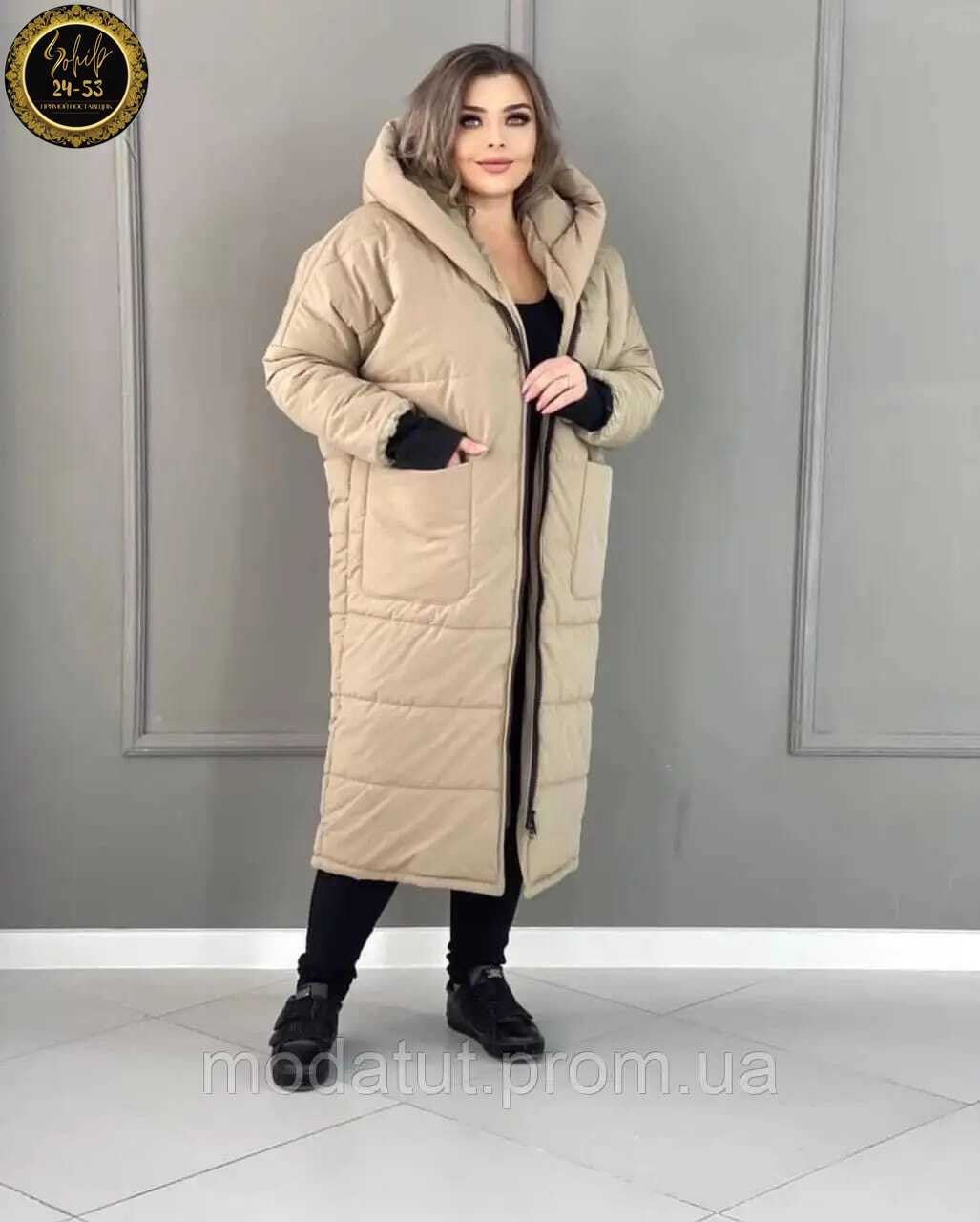 куртка женская зимняя длинная,куртка зимняя длинная,удлиненная зимняя куртка,куртка удлиненная,куртка женская зимняя