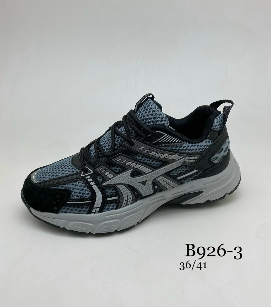 кроссовки,кроссовки mizuno,кроссовки мужские mizuno,мизуно кроссовки,мужские кроссовки