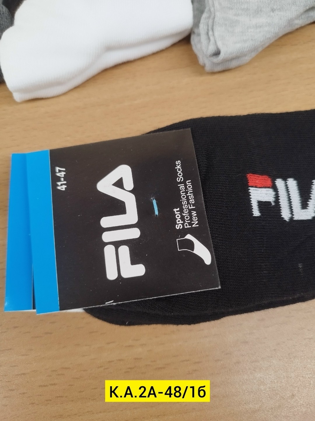 носки fila мужские,носки fila мужские короткие 7 пар,носки fila,носки fila 5 пар,носки мужское