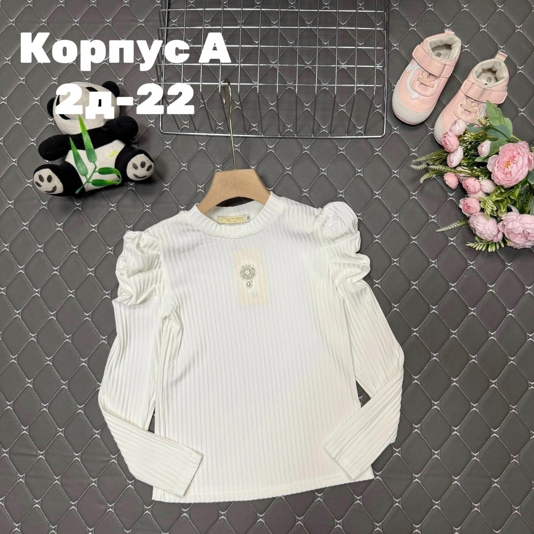 кофта женская,модная кофта,детская кофта,кофта,кофты для девочек