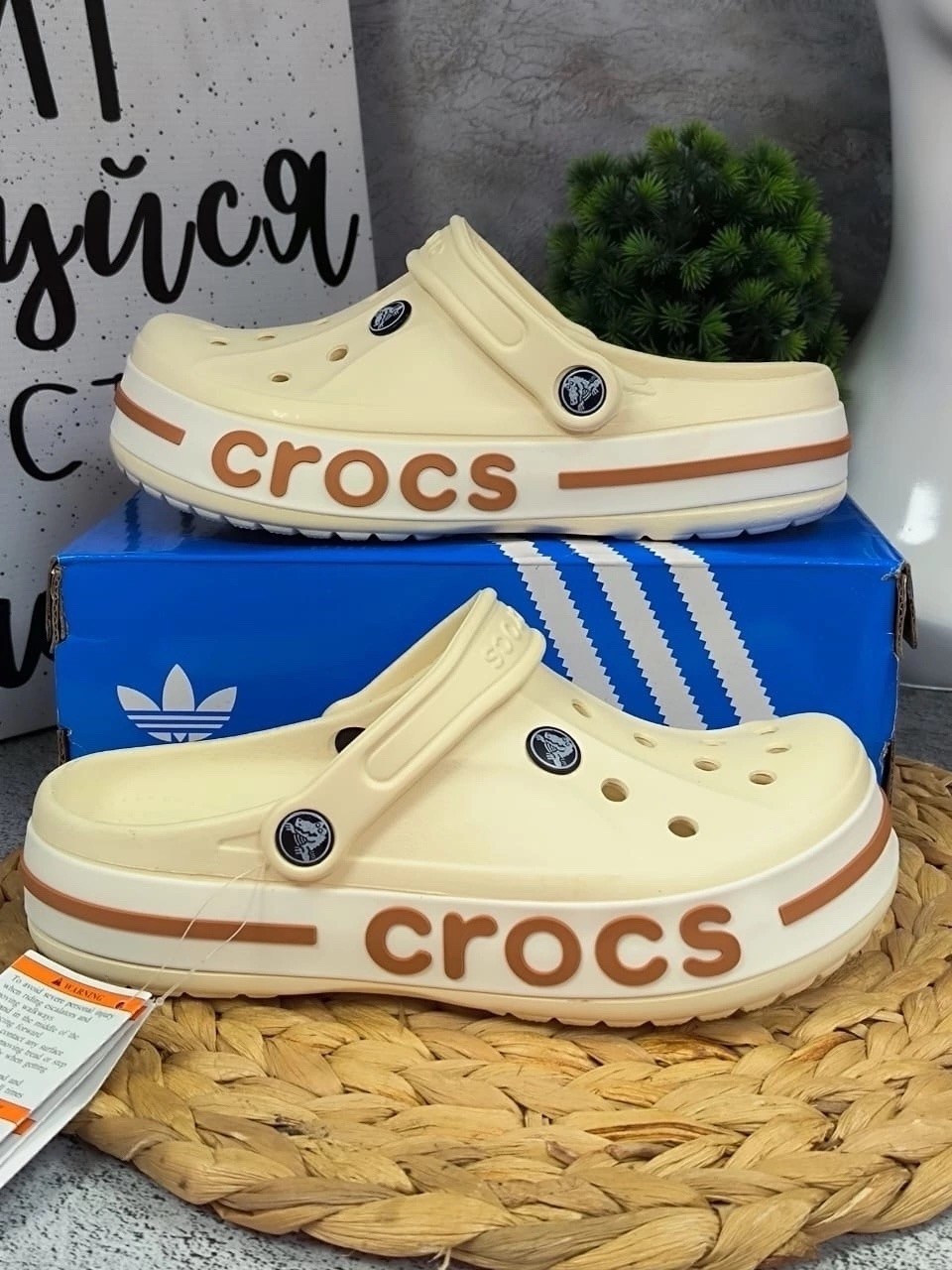 ,сабо crocs,женские кроксы,кроксы,crocs кроссовки
