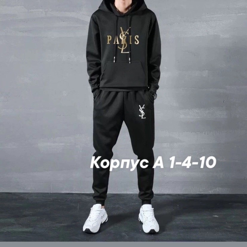 спортивный костюм мужской,спортивный костюм рэперский,костюм мужской,костюм спортивный,повседневный спортивный костюм