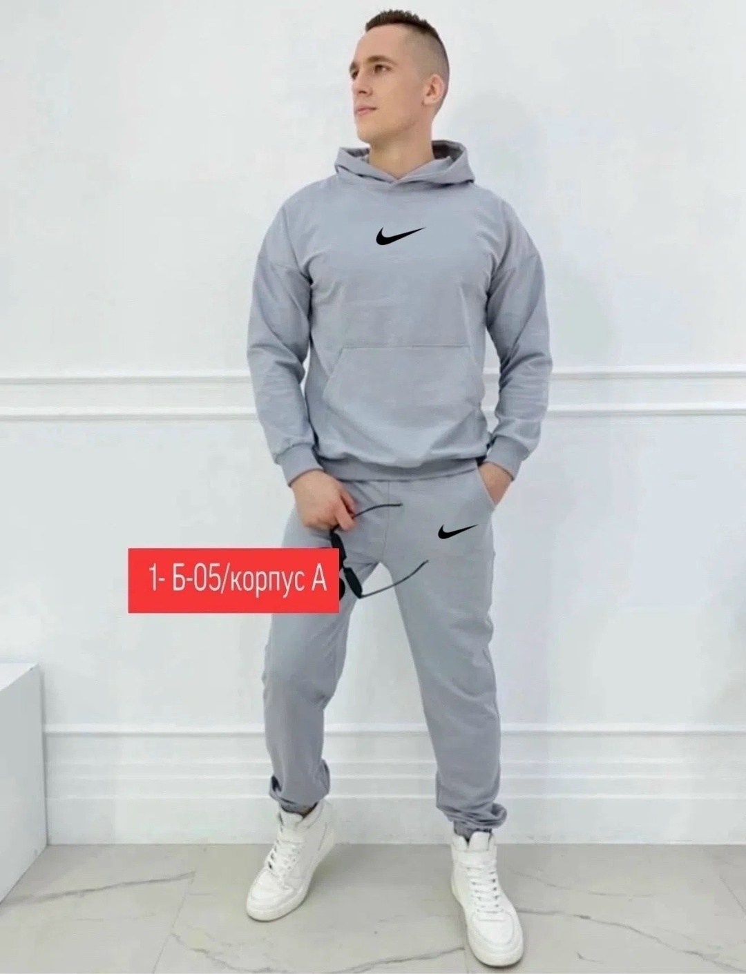 спортивные костюм,костюм мужской,спортивные мужские костюмы,мужской костюм на флисе,спортивный костюм теплый с начес