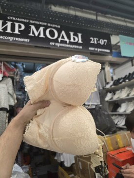 Нижнее белье