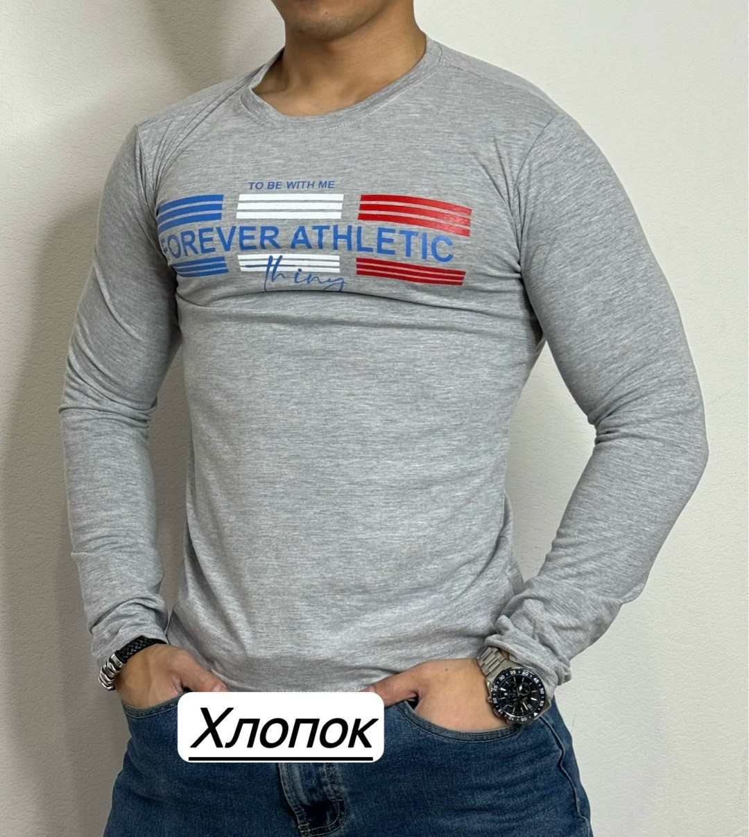 кофта мужская,футболка мужская с длинным рукавом,футболки для мужчин,мужской лонгслив,мужское одежда