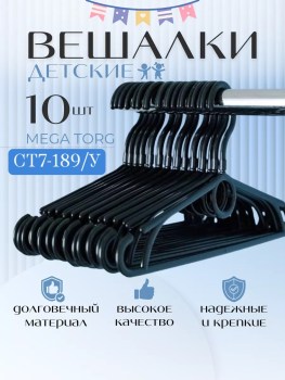 Новый год