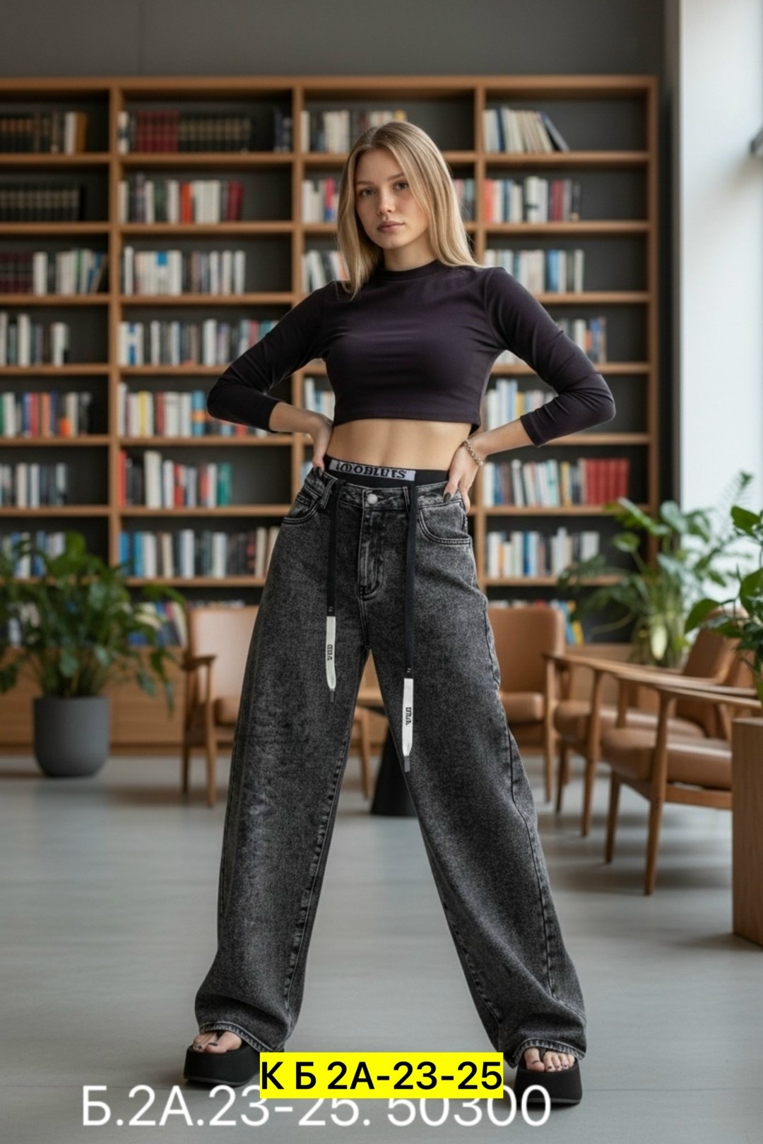 серые джинсы loose pleated с высокой талией gloria jeans,джинсовые брюки,женские джинсы,джинсы широкие,джинсы женские широкие