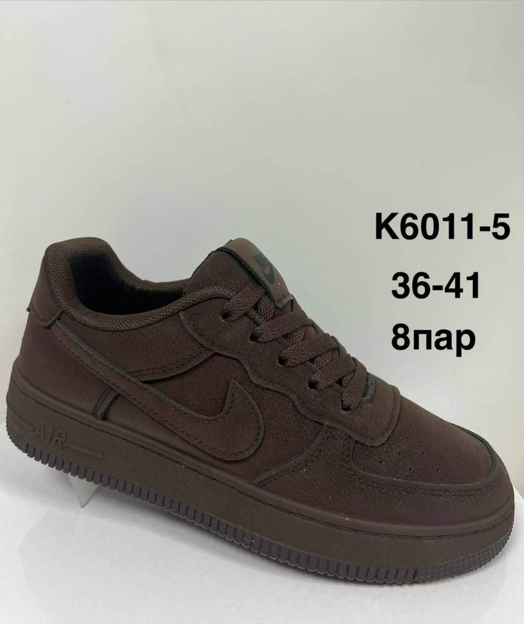 кроссовки женскиe,кроссовки,кроссовки женские nike,кроссовки женские 2026,кроссовки узкие