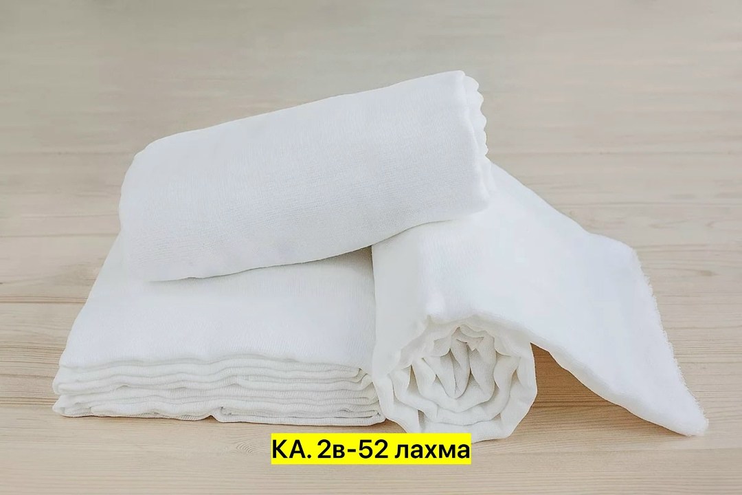 марлевая салфетка,стерилюкс ес салфетки стерильные 10х20см №5 2320261,стерильная салфетка,салфетки марлевые es-kompressen,полотенце вафельное отбеленное
