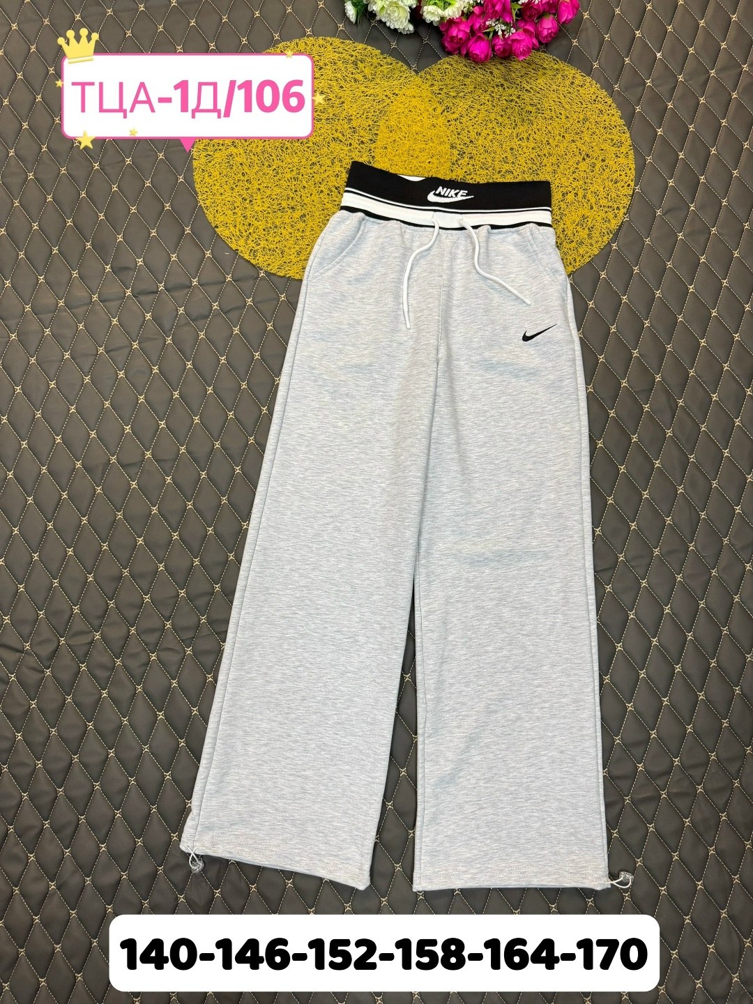 спортивные штаны nike мужские,спортивные штаны nike,спортивные брюки,одежда ,брюки спортивные nike