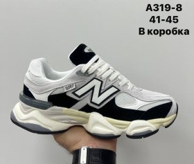 Кроссовки