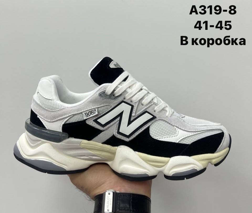 кроссовки new balance 9060,кроссовки new balance,кроссовки брендовые,кроссовки мужские женские,кроссовки