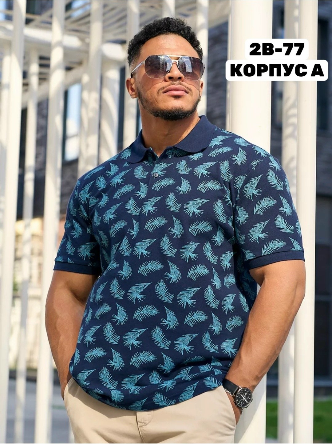 мужская футболка поло,мужская мода,поло мужское белое,одежда для мужчин,футболка поло из