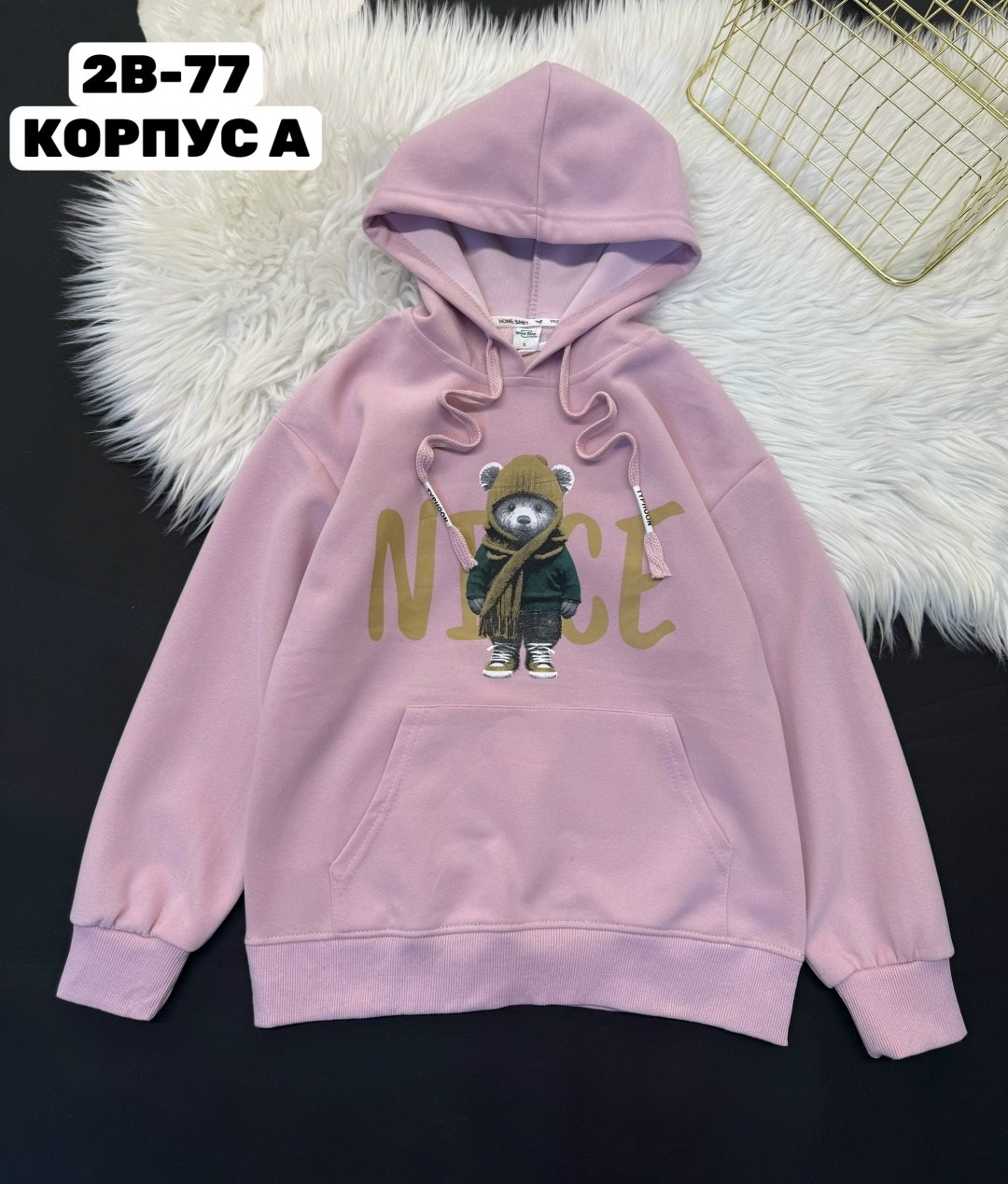 кофта худи,толстовка,толстовка кофта,кофта теплая,толстовка детская