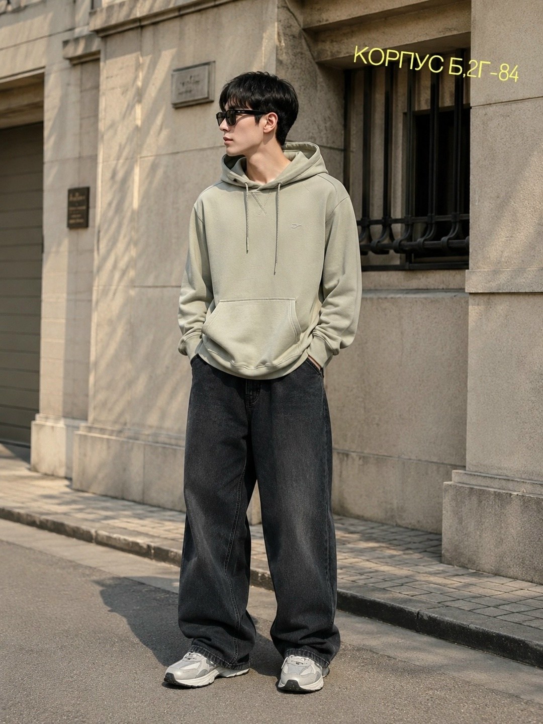 стиль оверсайз,худи оверсайз,толстовка в стиле,модная толстовка,oversized hoodie
