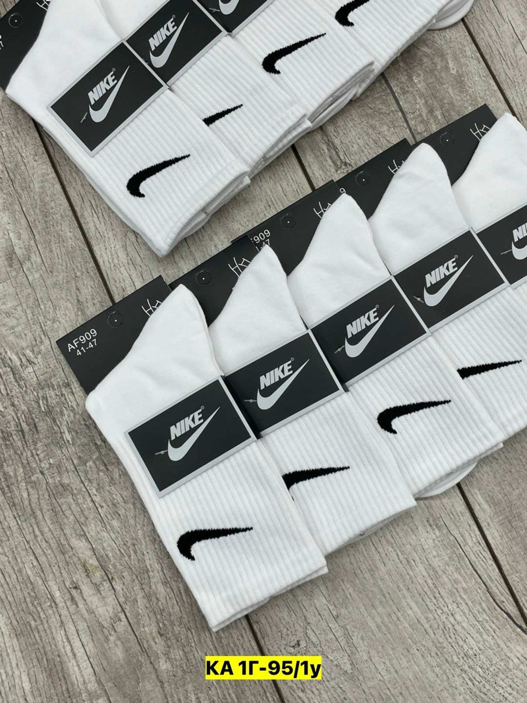 носки мужские 10 пар nike,носки высокие nike,носки мужские 10 пар,носки высокие nike набор мужских носков,носки nike спортивные высокие набор 5 пар