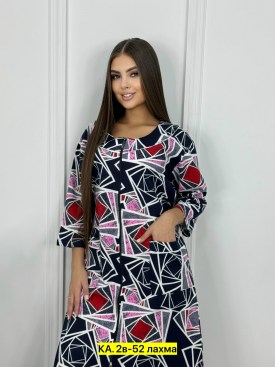 Халат