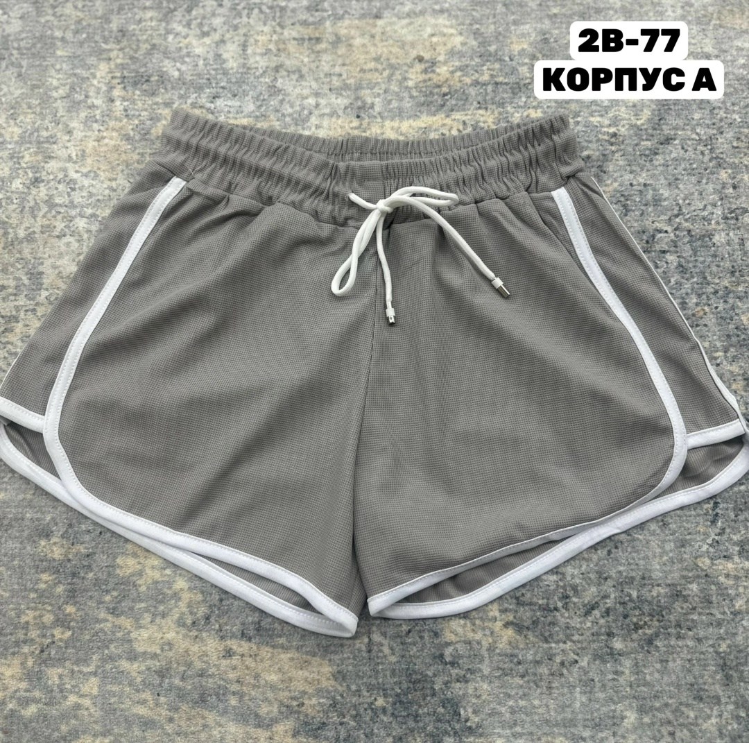 женские шорты,спортивные шорты,женские спортивные шорты,повседневные шорты,шорты