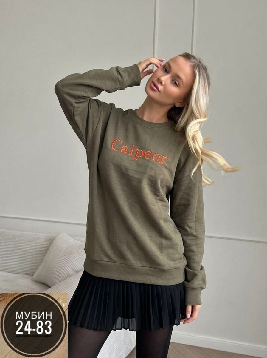 женский свитшот,женская кофта,кофта свитшот,свитшот женский на флисе,свитшот с принтом оверсайз