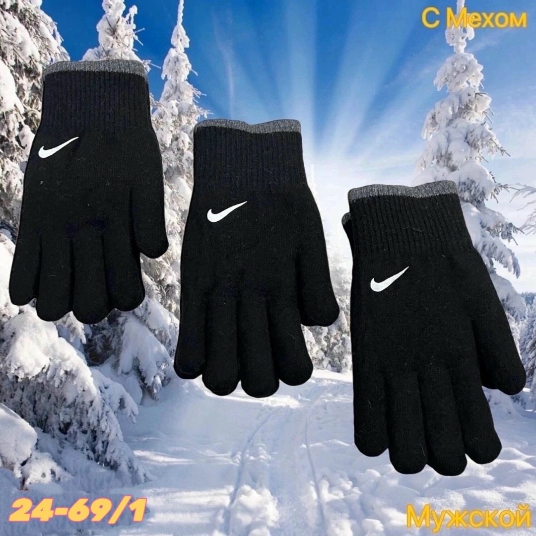 перчатки найк зимние мужские,перчатки nike swoosh,перчатки nike,зимние женские перчатки,перчатки найк зимние