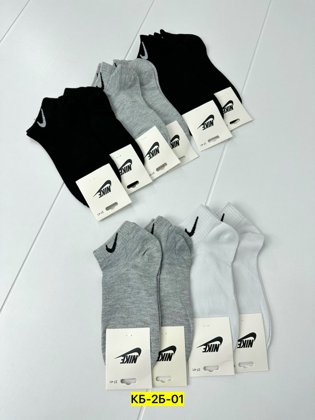 носки женские 10 пар,женские носки,носки мужские nike 10 пар,комплект носки женские,носки комплект 5 пар размер 41-47 белый