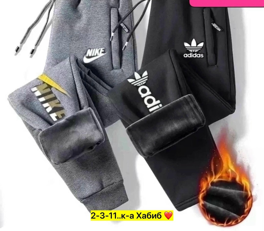 брюки для мужчин,брюки мужские nike,брюки спортивные,спортивные брюки nike,мужские спортивные брюки