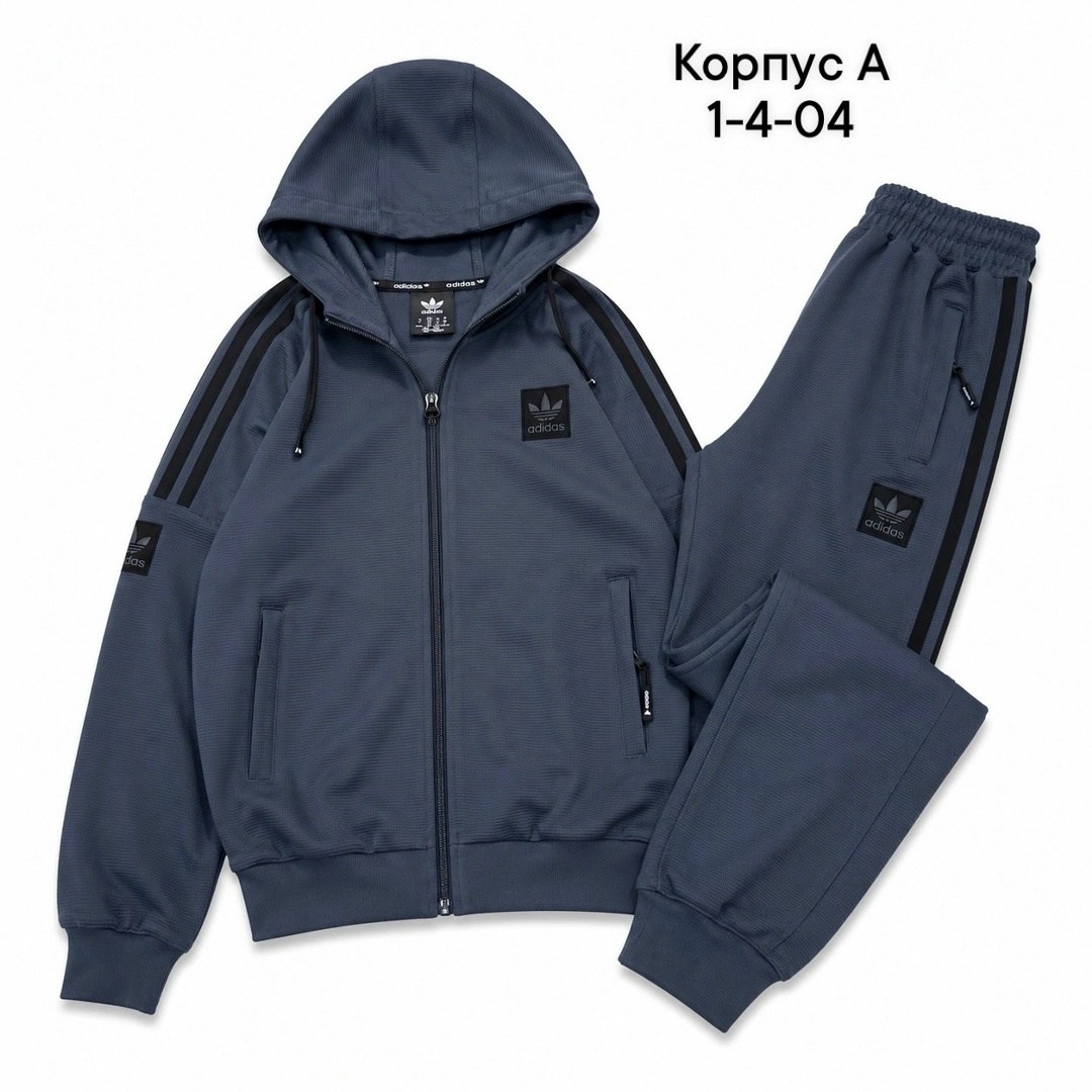 спортивные костюм,костюм,костюм синий,спортивные костюмы мужские,спортивный костюм adidas