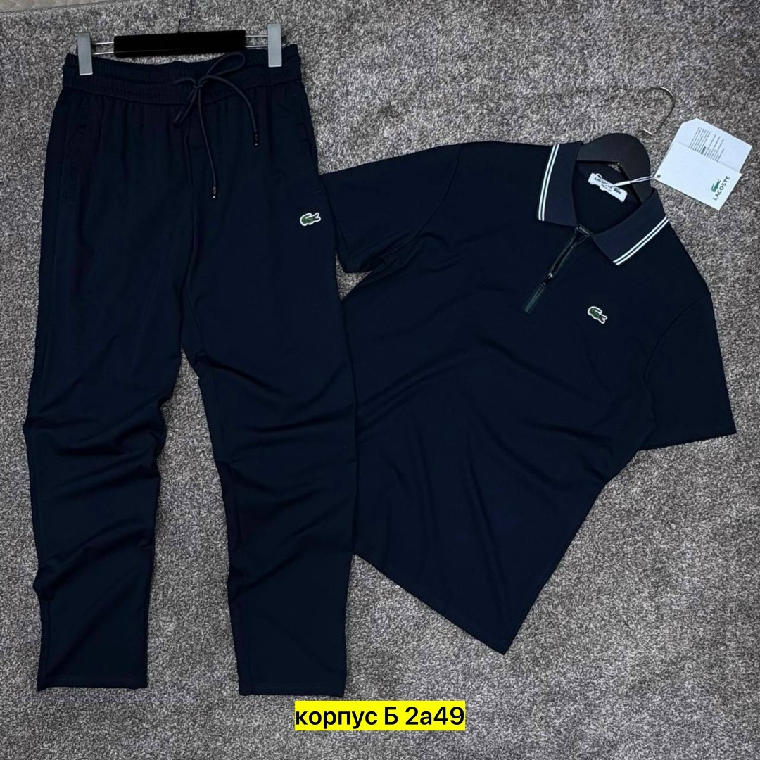 lacoste спортивный костюм,мужская мода,мужские спортивные костюмы,костюм турция,костюм спортивный