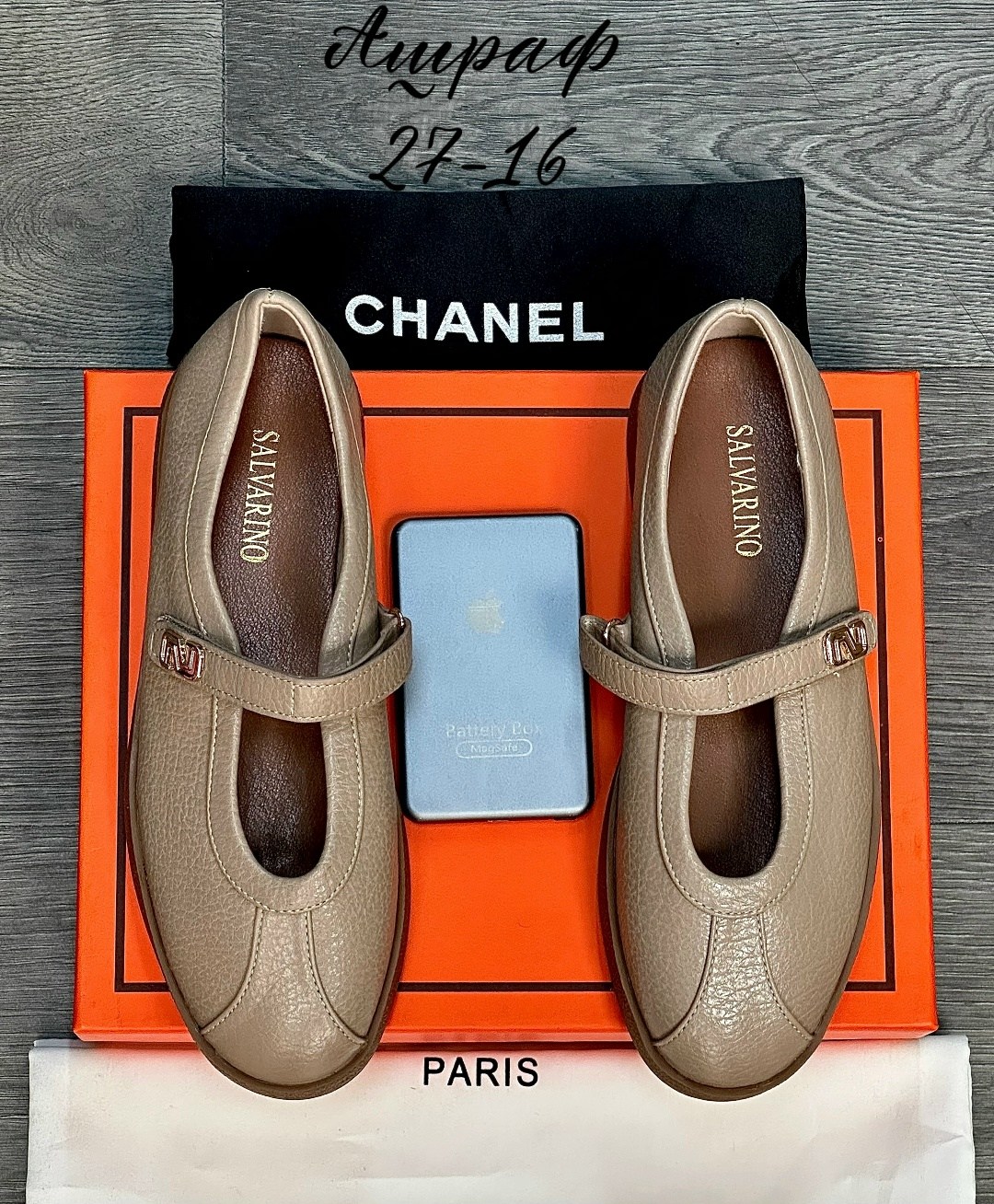 ,балетки chanel,туфли chanel,женская ,балетки