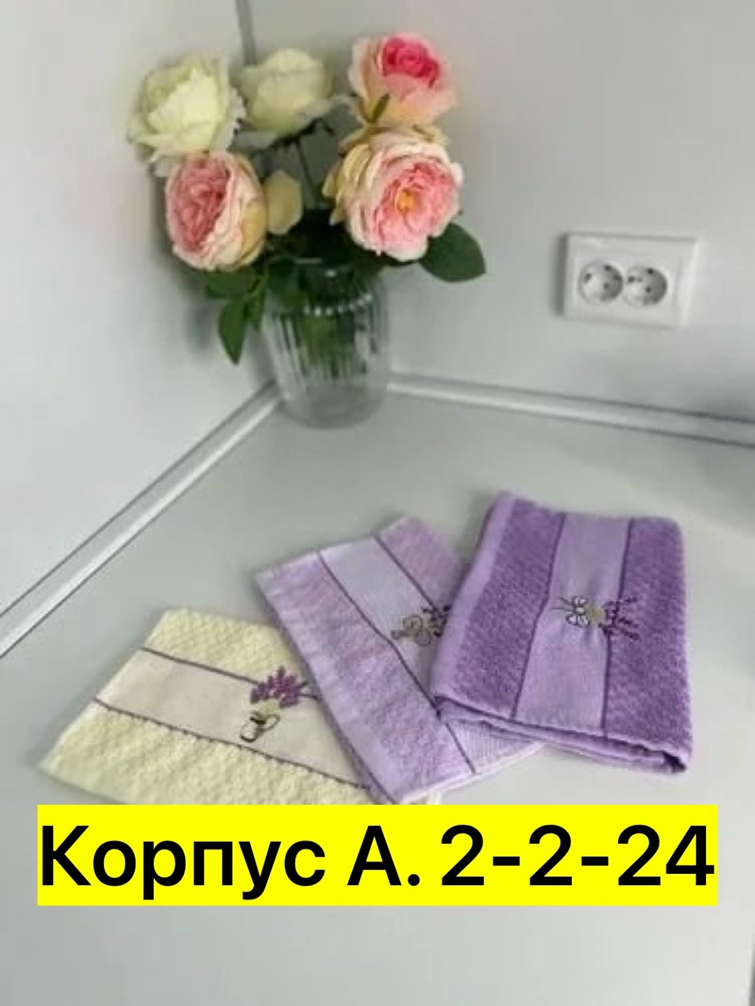 набор вафельные полотенца для кухни,набор полотенец,набор вафельные полотенца,набор кухонные полотенец,набор кухонные полотенца вафельные