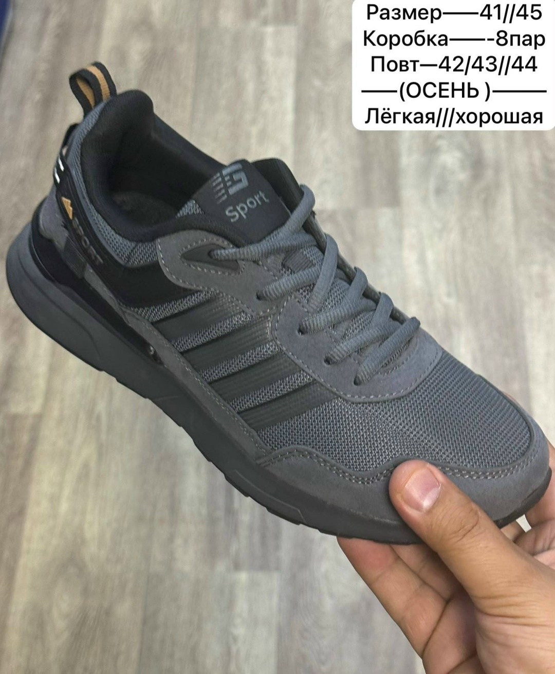кроссовки мужские adidas,кроссовки адидас мужские,кроссовки adidas,кроссовки адидас zx 500 мужские,мужские кроссовки