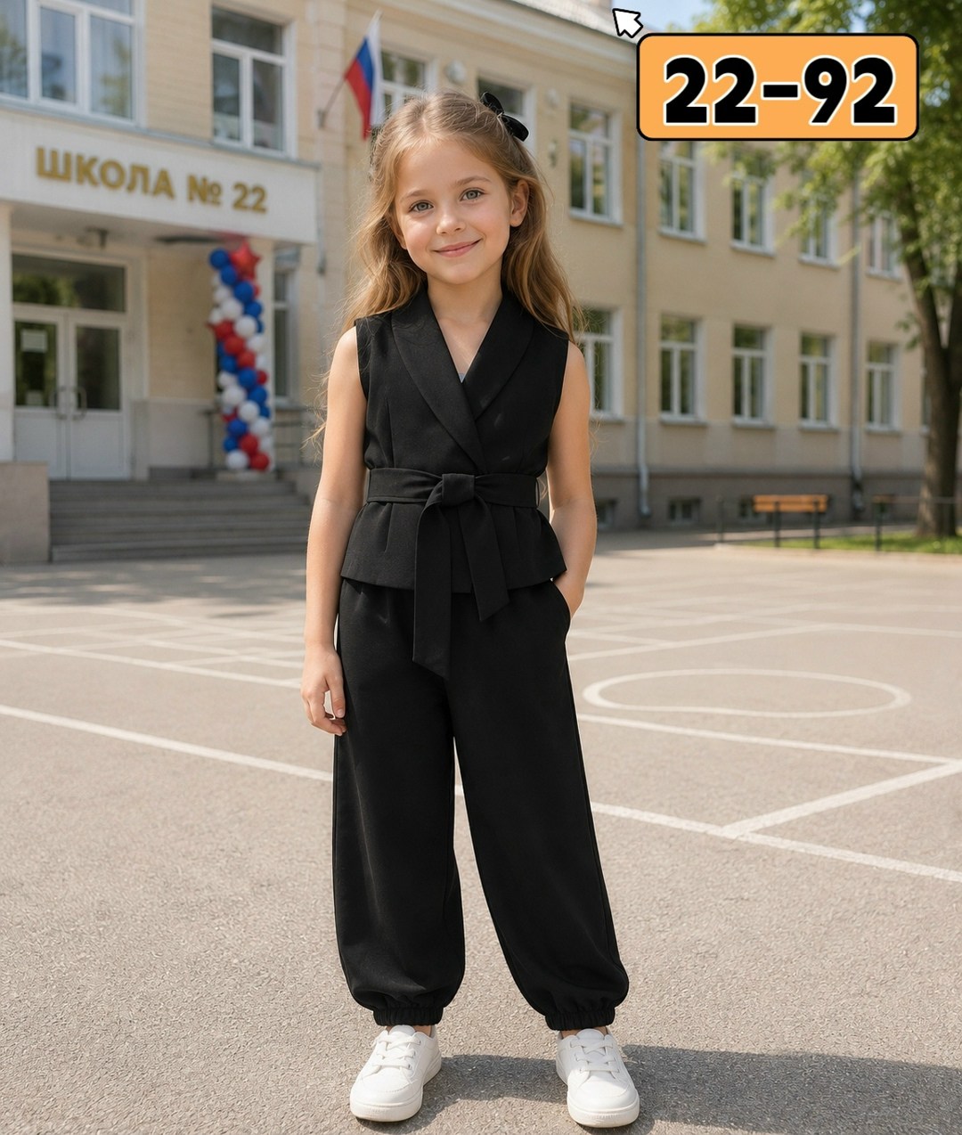 костюм для школы,брючный костюм в школу,брючный костюм,школьный брючный костюм для девочки,школьный брючный костюм