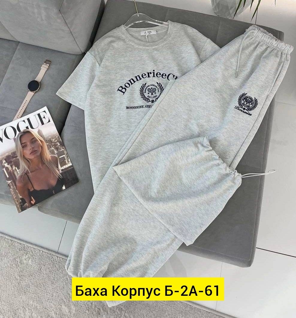 женский костюм,трикотажные костюмы,летние костюмы женские,летние костюмы,женский костюм двойка