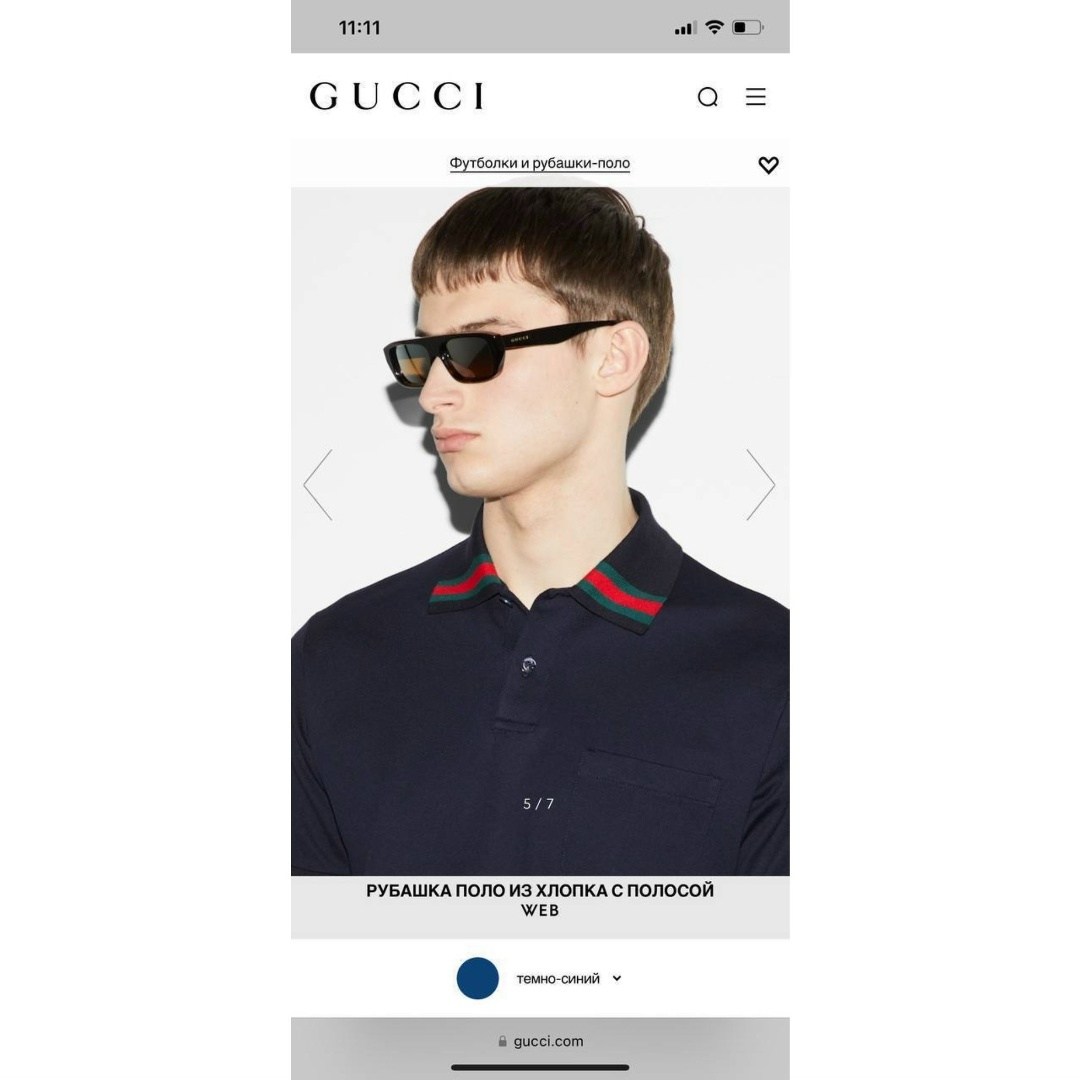 gucci polo,поло gucci,поло с,мужская рубашка поло gucci синий,поло гуччи