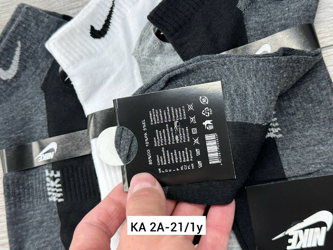 носки мужские 10 пар nike,мужские носки nike,носки мужское,носки мужские 10 пар,комплект носки мужские