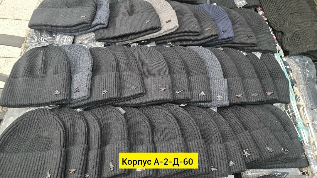 шапка,шапка для мужчин,мужская шапка,шапка шапка,шапка вязаная