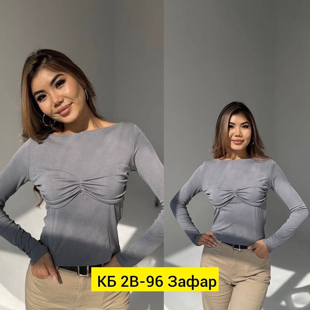 женская кофта,лонгслив женские,,лонгслив,кофта трикотаж