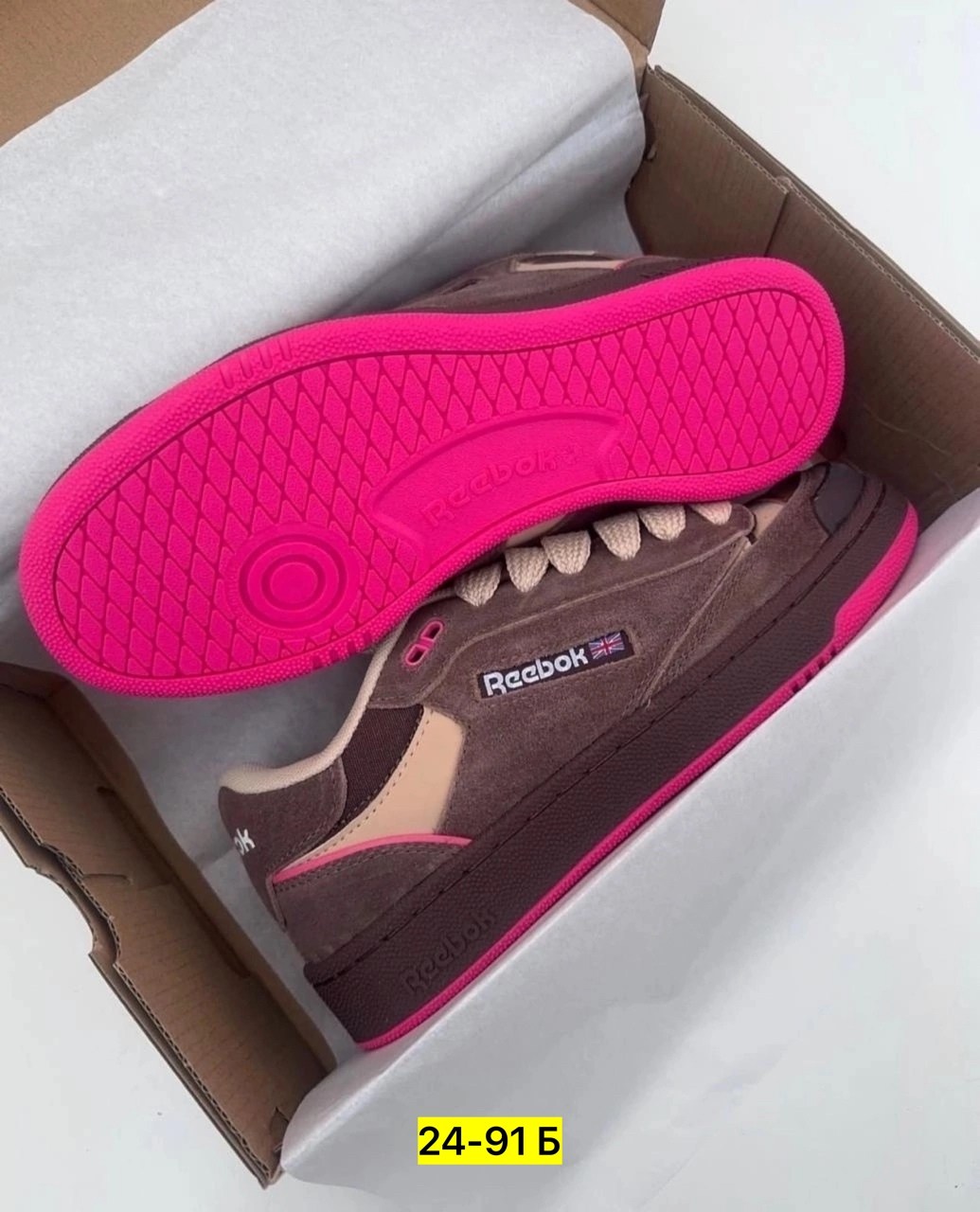 кроссовки reebok club c bulc,,кроссовки reebok,кроссовки женскиe,кроссовки женские reebok