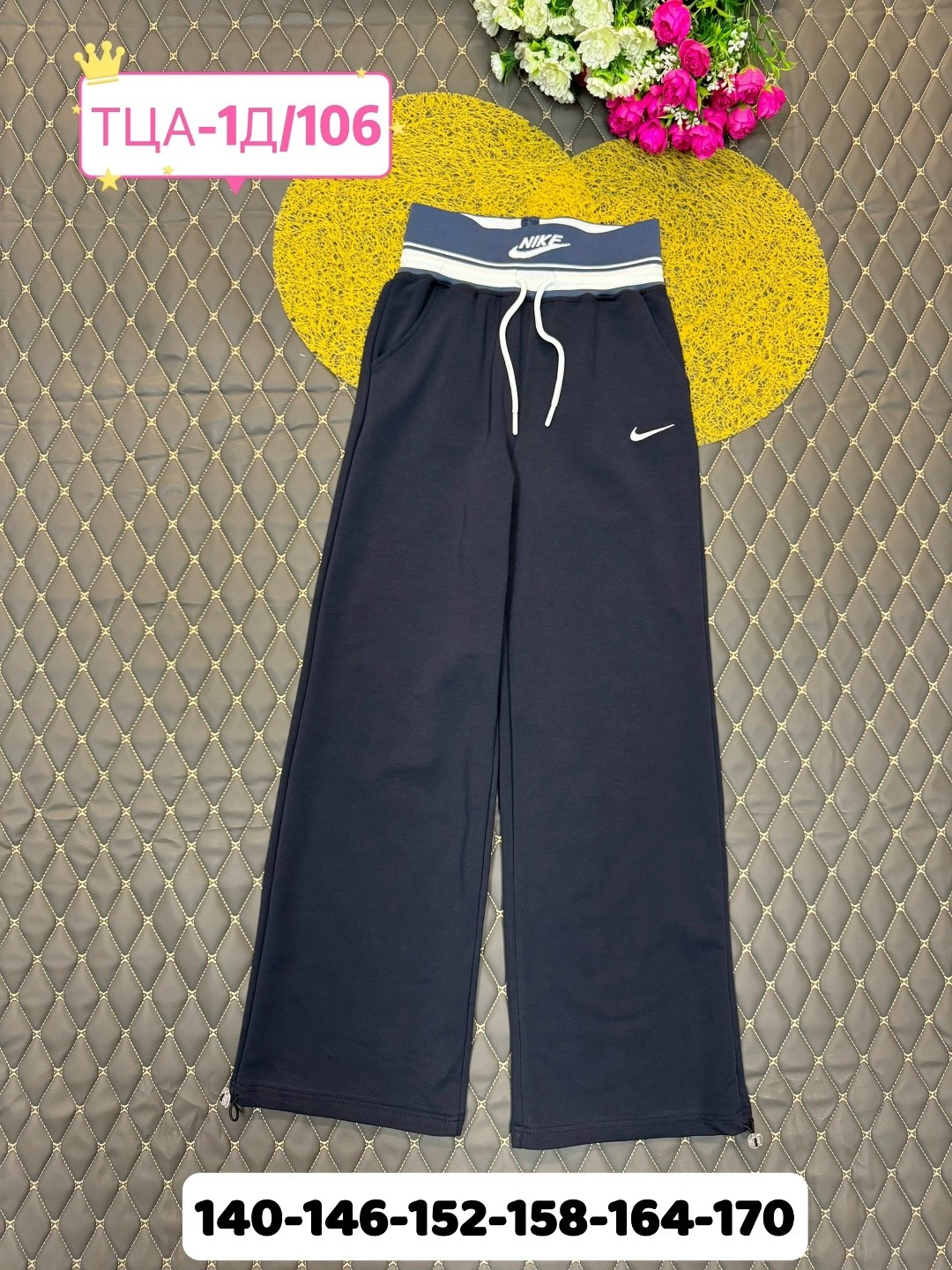 спортивные штаны nike мужские,спортивные штаны nike,спортивные брюки,одежда ,брюки спортивные nike