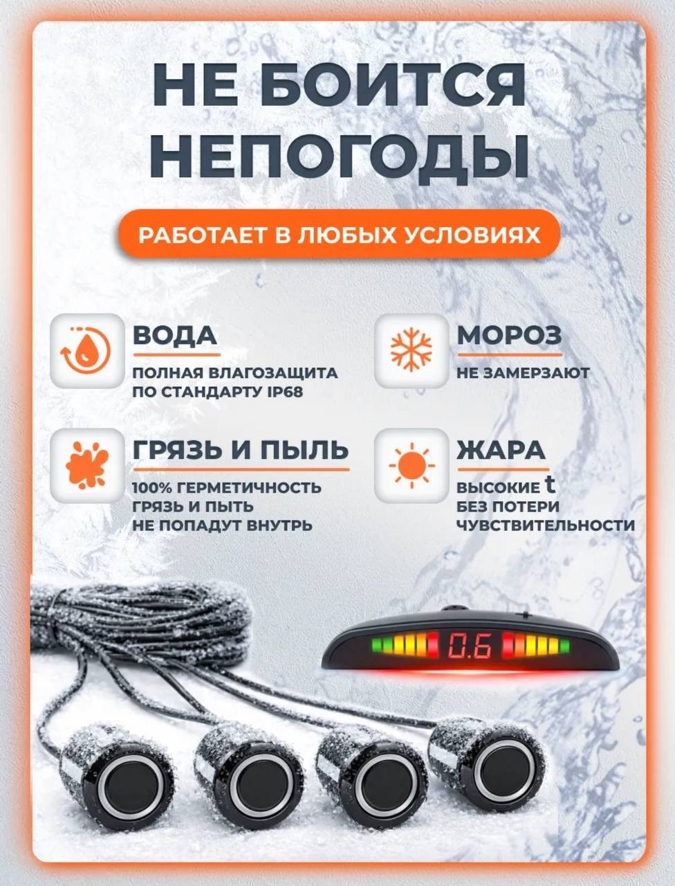 цифровой бинокль,аксессуары для автомобилей,оборудование для,туристический бинокль,аксессуары для авто