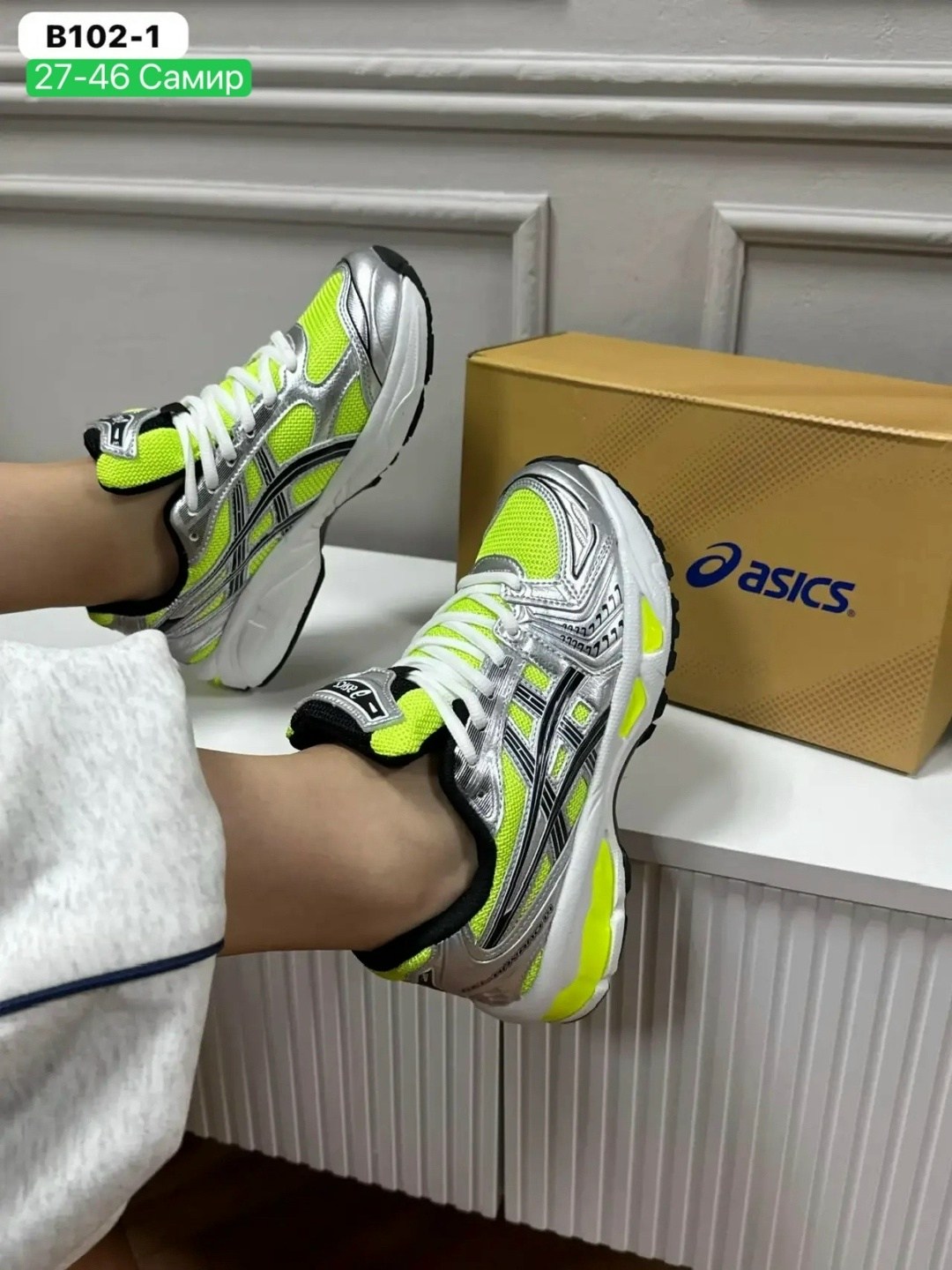 кроссовки,кроссовки asics,кроссовки asics gel,кроссовки кожа,кроссовки asics gel kayano 14
