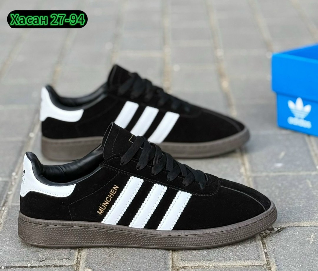 кроссовки adidas spezial,кроссовки adidas,,кроссовки мужские adidas,адидас кроссовки