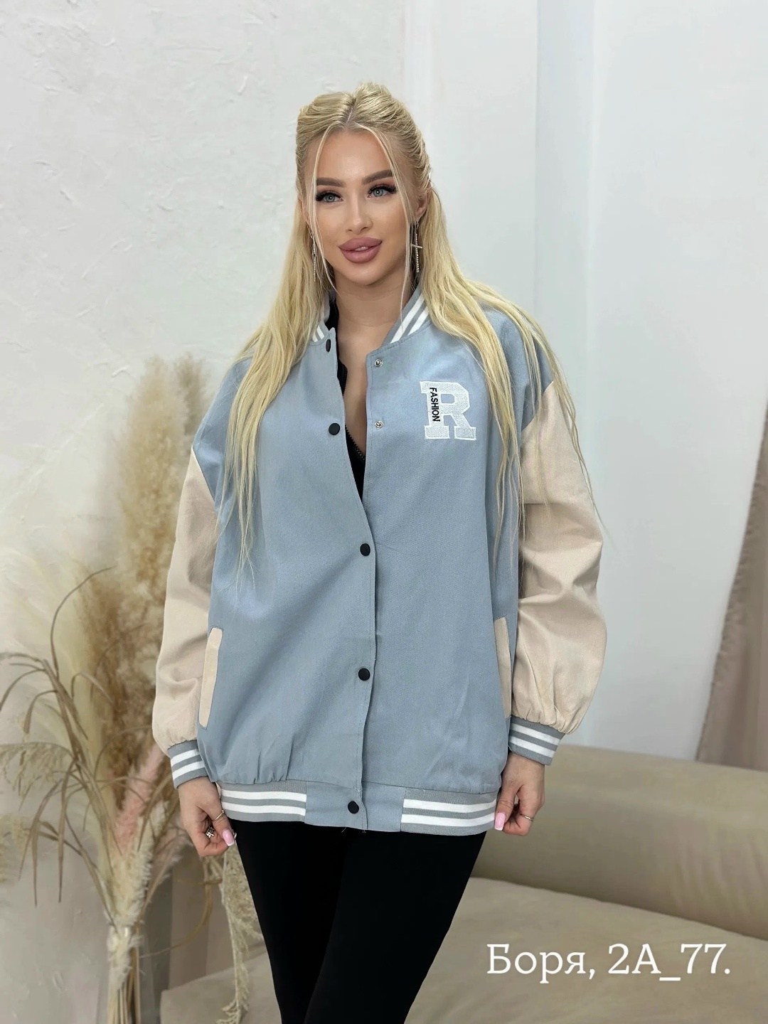 бомбер оверсайз куртка из экокожи c&h style,бомбер женский,куртка бомбер,куртка бомбер женская,куртка бомбер y2k оверсайз из экокожи pa&bn fashion