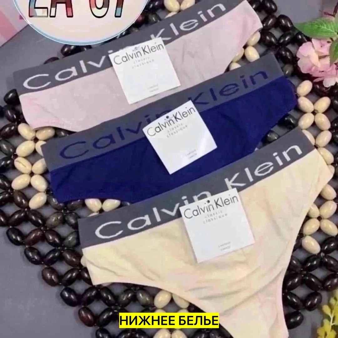 комплект трусов слипы calvin klein базовая 5 шт,calvin klein трусы женские,комплект трусов,комплект трусов женские,набор трусов