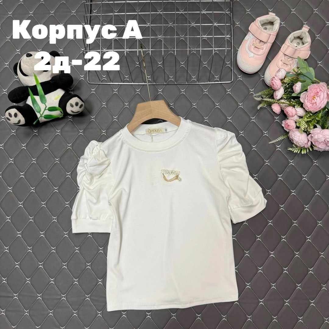 кофта женская,модная кофта,детская кофта,кофта,кофты для девочек